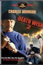 Watch Death Wish 2 Zumvo