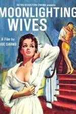 Watch Moonlighting Wives Zumvo