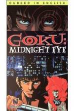 Watch Goku II Midnight Eye Zumvo