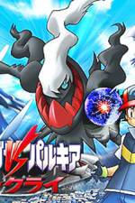 Watch Pokemon: The Rise of Darkrai Zumvo