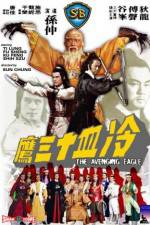 Watch Long xie shi san ying Zumvo