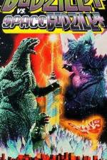 Watch Gojira VS Supesugojira Zumvo