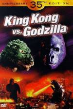 Watch King Kong vs Godzilla Zumvo