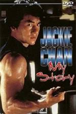 Watch Jackie Chan My Story Zumvo