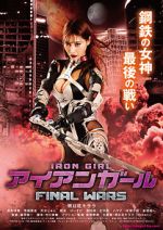 Watch Iron Girl: Final Wars Zumvo