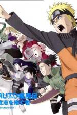 Watch Naruto Shippuden Inheritors of the Will of Fire Zumvo