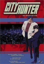 City Hunter: Goodbye My Sweetheart zumvo