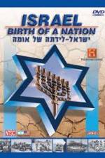 Watch History Channel Israel Birth of a Nation Zumvo