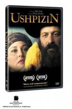 Watch Ushpizin Zumvo