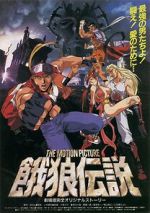 Watch Fatal Fury: The Motion Picture Zumvo
