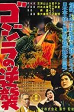 Watch Godzilla Raids Again Zumvo