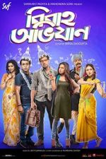 Watch Bibaho Obhijaan Zumvo