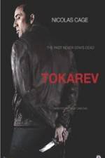 Watch Tokarev Zumvo