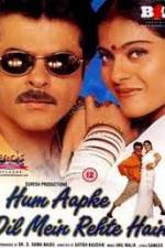 Watch Hum Aapke Dil Mein Rehte Hain Zumvo