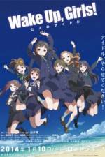 Watch Wake Up Girls Shichinin no Idol Zumvo