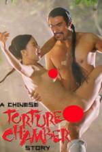 Watch Chinese Torture Chamber Story Zumvo