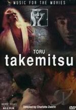 Watch Music for the Movies: Tru Takemitsu Zumvo