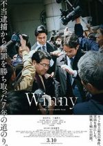 Watch Winny Zumvo
