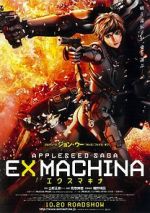 Watch Appleseed Ex Machina Zumvo