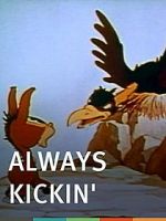 Watch Always Kickin\' (Short 1939) Zumvo