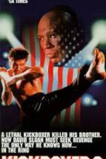 Watch Kickboxer 2: The Road Back Zumvo