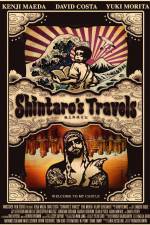 Watch Shintaro's Travels Zumvo