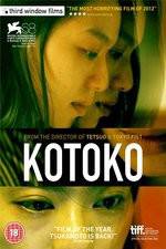 Watch Kotoko Zumvo