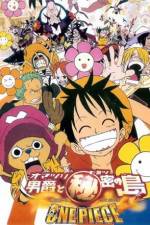 Watch One Piece: Movie 6 Zumvo