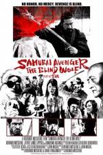 Watch Samurai Avenger The Blind Wolf Zumvo