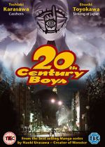 Watch 20th Century Boys 1: Beginning of the End Zumvo