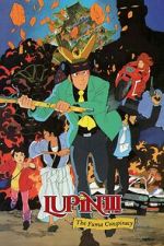Watch Lupin III: The Fuma Conspiracy Zumvo
