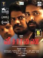 Watch Visaaranai Zumvo