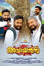 Watch Achayans Zumvo