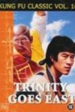 Watch Trinity Goes East Zumvo