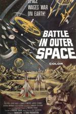 Watch Battle in Outer Space Zumvo