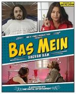 Watch Bhuvan Bam: Bas Mein Zumvo