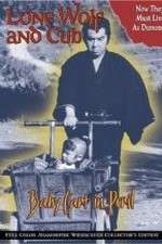 Watch Lone Wolf and Cub Baby Cart in Peril Zumvo