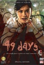 Watch 49 Days Zumvo