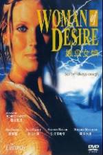 Watch Woman of Desire Zumvo