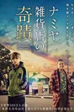 Watch The Miracles of the Namiya General Store Zumvo