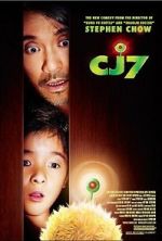 Watch CJ7 Zumvo