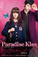 Watch Paradise Kiss Zumvo