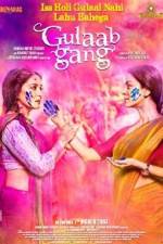 Watch Gulaab Gang Zumvo