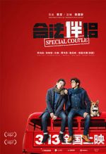 Watch Special Couple Zumvo