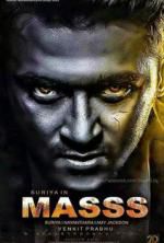 Watch Masss Zumvo