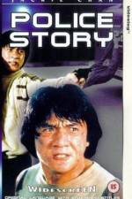 Watch Police Story - (Ging chat goo si) Zumvo