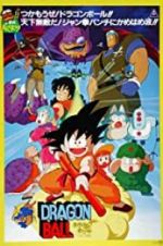 Watch Dragon Ball: Curse of the Blood Rubies Zumvo