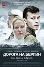 Watch Road to Berlin Zumvo