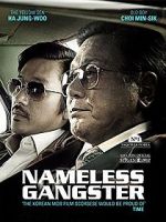 Watch Nameless Gangster: Rules of the Time Zumvo