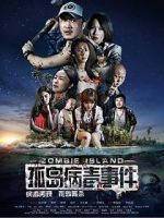 Watch Zombie Island Zumvo